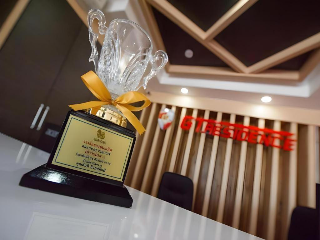 จีที เรสซิเดนซ์ โฮเต็ล Hotel บุรีรัมย์ ภายนอก รูปภาพ